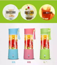 便攜式水果榨汁機(jī) 20萬人隨時(shí)隨地榨出鮮果汁，引領(lǐng)健康升級與新鮮水果零售新趨勢